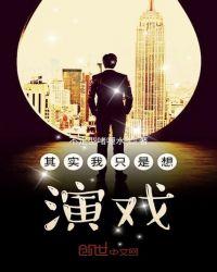 从梦魇肝到不可名状笔趣阁免费