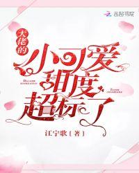 聊天群什么鬼?笔趣阁